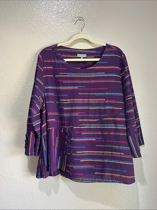 Habitat Tops - Habitat Purple Striped Round-Neck Tunic with Multicolor Accents Sz L Boho Chic